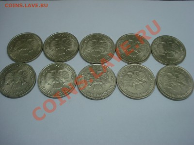 100р, ЛМД, 1993г, немагн. 10 монет, до 18.02.2011 22-00 - DSC05254.JPG