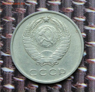 20 коп 1961 штемпель Б  до 28.05.17. в 22-00 мск - 1961 -4