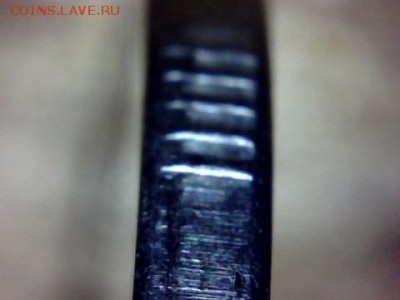 5рублей-2009(м)-Опознание. - draw_0419-46