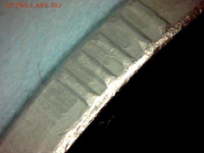 5рублей-2009(м)-Опознание. - draw_0419-44