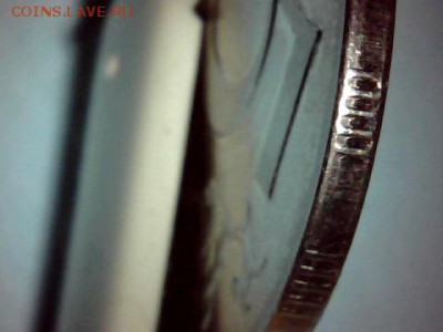 5рублей-2009(м)-Опознание. - draw_0419-38