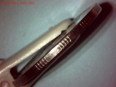 5рублей-2009(м)-Опознание. - draw_0419-35
