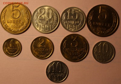 9 монет 1991 года блеск до 30.05.17 в 22:30 по МСК. - IMG_1161.JPG