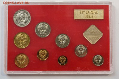Набор 1988 года. ЛМД. Пластик. Без коробки до 30.05 23-00 - DSC_0466.JPG