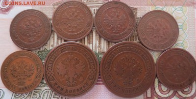 лот царской меди в родной патине 1 и 3 копейки 1899-1910 гг. - IMG_3412.JPG
