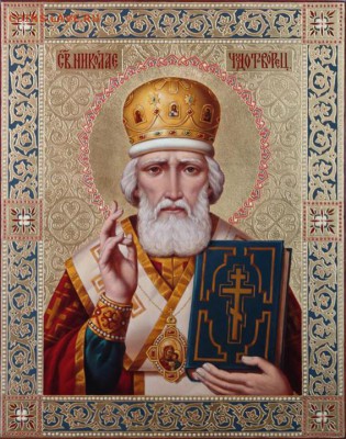Христианство на монетах и жетонах - Ostrova-Kuka-2-Dollara-Nikolay-Chudotvorec(4)