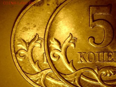 5копеек-1998(м).Непрочекан-Брак? - draw_0424-82
