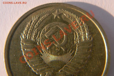 Б (Без Букв) - 111 1584