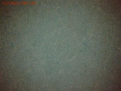 опознания-Червь. - draw_0424-28
