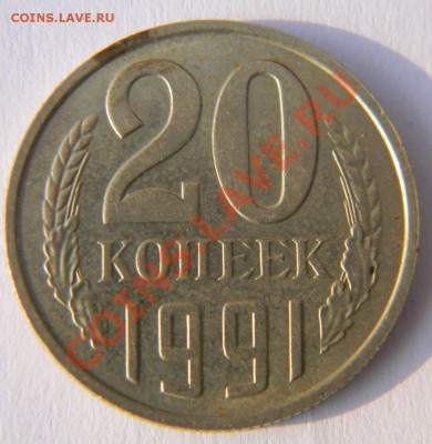 Б (Без Букв) - 111 1579