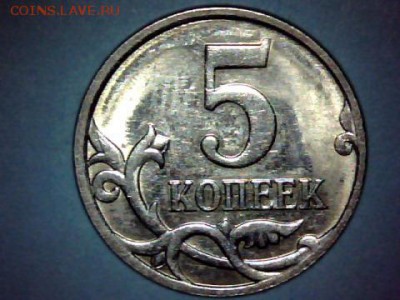 опознания-Червь. - draw_0424-15