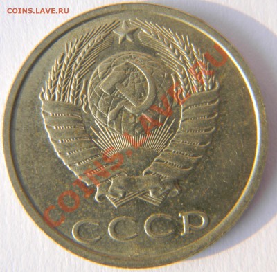 Б (Без Букв) - 111 1575
