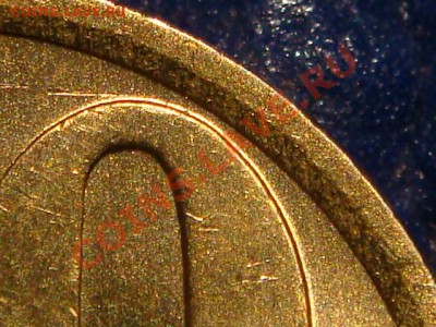 КОРОТКИЙ - 10 коп 2006 С-П 2.22А в блеске до 21-00 21.02.11 - DSC09369.JPG