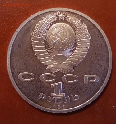ЖУКОВ,ПРУФ,с 200,до 29.о5 - P_20170525_002649_SRES_1