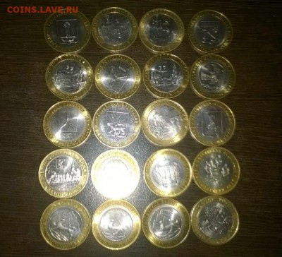 БИМ 20 штук до 29.05.17 в 22.30 - Снимок5.JPG