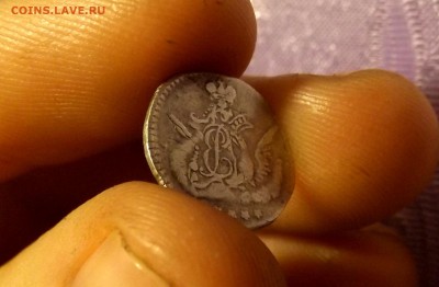 5 копеек 1757 - DSCF6650.JPG