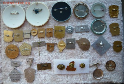 "Солянка" значков СССР по 30 руб. Фикс. До 26.05. в 19:00 - 1 (2).JPG