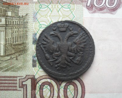 Денга 1734 год перечекан. - SAM_0383.JPG