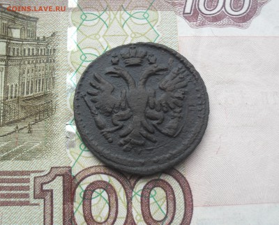 Денга 1734 год перечекан. - SAM_0384.JPG