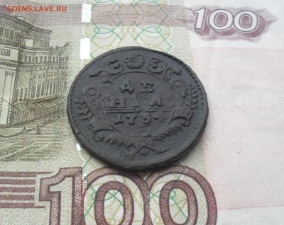 Денга 1734 год перечекан. - SAM_0387.JPG