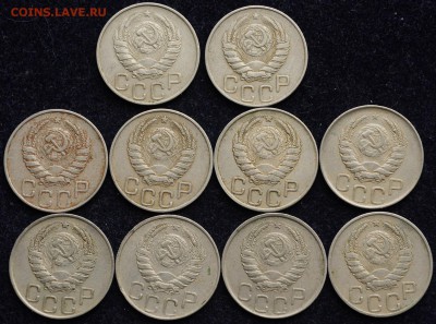 Лот - 15коп. 1946-48-50г., 20коп. 1946-48-49г. по 10шт. - Лот_никель_20к1946_1_2