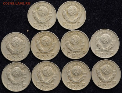 Лот - 15коп. 1946-48-50г., 20коп. 1946-48-49г. по 10шт. - Лот_никель_15к1948_1_2
