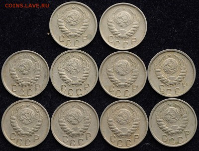 Лот - 15коп. 1946-48-50г., 20коп. 1946-48-49г. по 10шт. - Лот_никель_15к1946_1_2