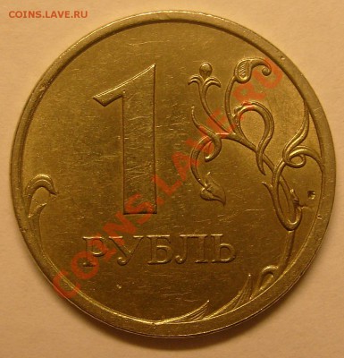 1р2009СП Эволюция расколов (5шт.) до 18.02.11 в 22:00 по мск - 1р2008СП поворот(1)