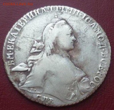 Рубль 1764 года, оценка - рупь1