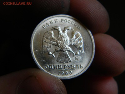 1 руб Пушкин UNC 1999 - DSCN0283.JPG