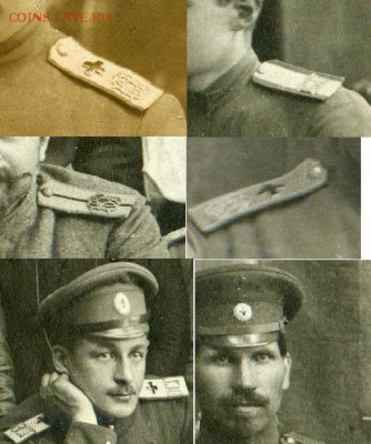 Крест от знака ... - post-69-1250267290_thumb
