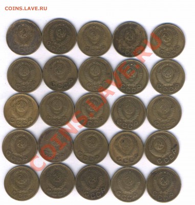 СССР 1 коп. 1948-1957г. 25шт. норм. сост,до 18.02.11. 21.00. - 374