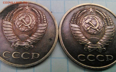 3 копейки 1989. Расколы-близнецы. оценка. - WP_20170525_004