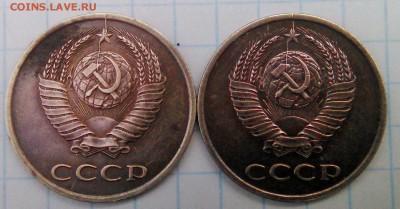 3 копейки 1989. Расколы-близнецы. оценка. - WP_20170525_002