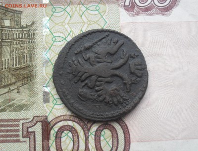 Денга 1734 года перечекан. - SAM_0389.JPG