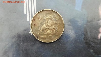 50 копеек непрочикан - IMG_20170525_093709_0