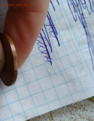 5 копеек Беларуси - C9IJG1P