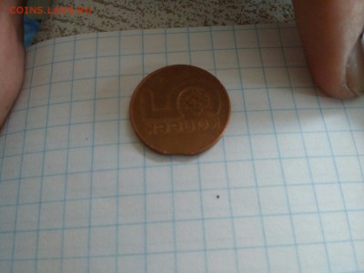 5 копеек Беларуси - vAq4OlZKMSs