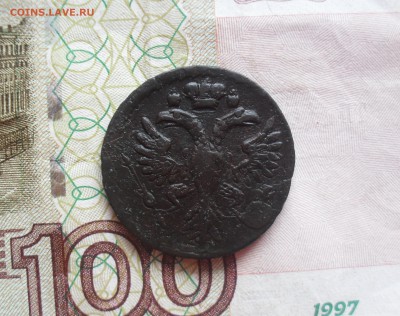 Лот денга 1737, 1741 (с остями), 1749 (перья) года. - SAM_0421.JPG
