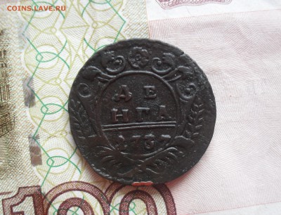 Лот денга 1737, 1741 (с остями), 1749 (перья) года. - SAM_0420.JPG