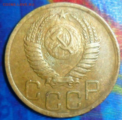 3 коп 1950г.До 28.05. - SAM_6732.JPG