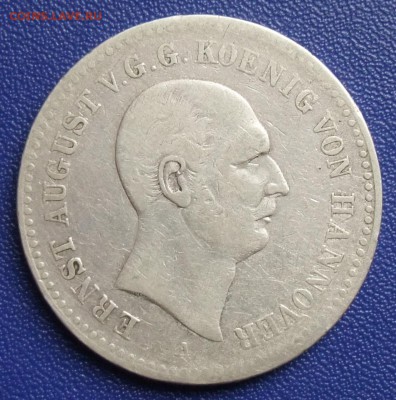 Ганновер. Талер 1841 А. До 31.05.2017 - Hannover-1841-70.JPG