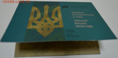 5 Гривень 2016г. Украина с 200р. до 28.05.17г. в 22:00 МСК - DSC_0001.JPG