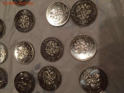 обмен 10 руб. биметалл, 25 рублей_Москва, почта - IMG_2075.JPG