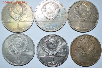 1 рубль 6шт. погодовка с 200р. до 28.05.17г. в 22:00 МСК - DSC_0006.JPG