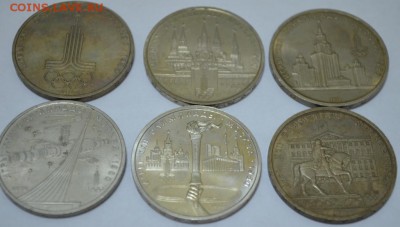 1 рубль 6шт. погодовка с 200р. до 28.05.17г. в 22:00 МСК - DSC_0003.JPG