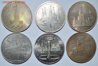 1 рубль 6шт. погодовка с 200р. до 28.05.17г. в 22:00 МСК - DSC_0002.JPG