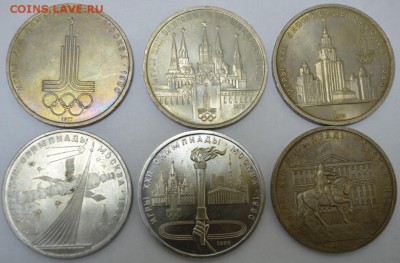 1 рубль 6шт. погодовка с 200р. до 28.05.17г. в 22:00 МСК - DSC_0001.JPG
