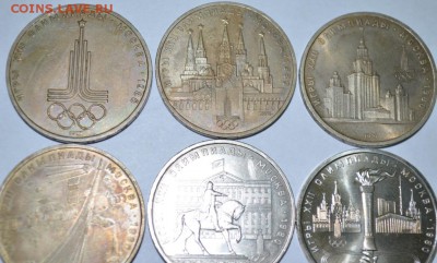 1 рубль 6шт.  (2)погодовка с 200р. до 28.05.17г в 22:00 МСК - DSC_0003.JPG