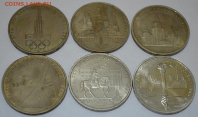 1 рубль 6шт.  (2)погодовка с 200р. до 28.05.17г в 22:00 МСК - DSC_0001.JPG